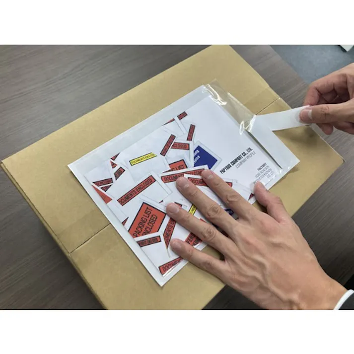 【CAINZ-DASH】パピルスカンパニー デリバリーパック (A5サイズ用) 175×250 100枚入 全面糊 PA-005T【別送品】