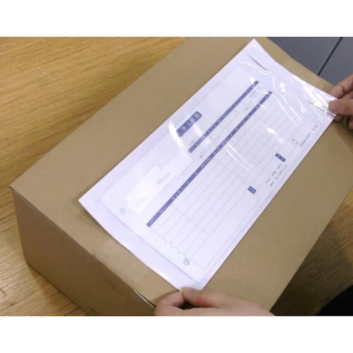 【CAINZ-DASH】パピルスカンパニー デリバリーパック (チェーンストア統一伝票サイズ用) 145×320 100枚入 全面糊 PA-007T【別送品】