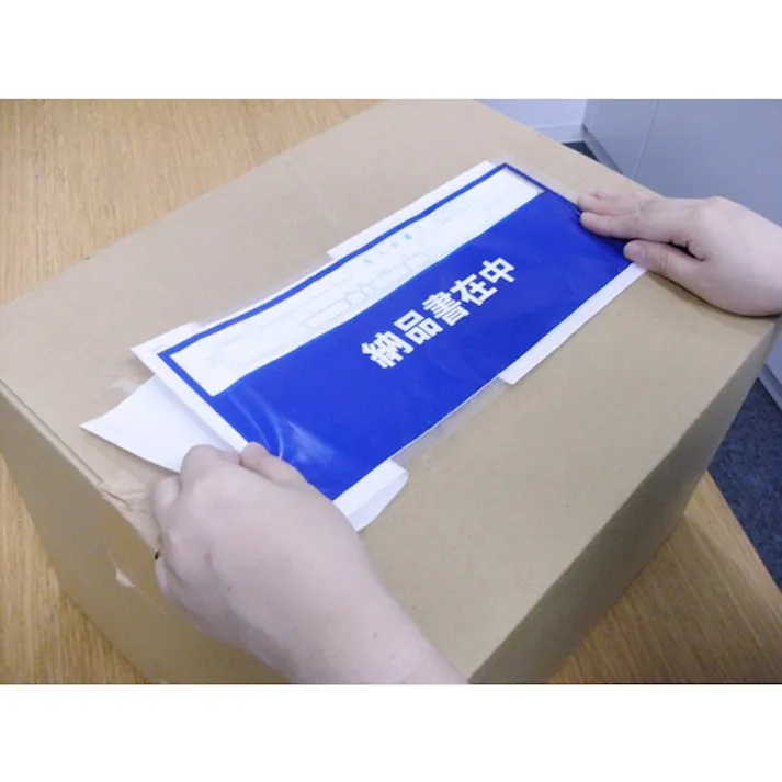 【CAINZ-DASH】パピルスカンパニー デリバリーパック納品書在中(チェーンストア統一伝票用) 145×320 100枚入 全面糊 PA-018T【別送品】