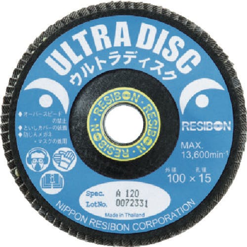 日本レヂボン ウルトラディスクUD 100×15 A100 UD100-A100 ディスクペーパー(ディスクペーパー) 日本レヂボン ウルトラディスクUD 100×15 A100 UD100-A100 ディスクペーパー(ディスクペーパー)
