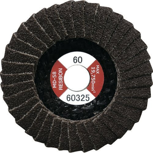 日本レヂボン ミニディスクＭＤ－５８　５８×９．６　Ａ１２０ MD58-A120 エアグラインダー用オプションパーツ