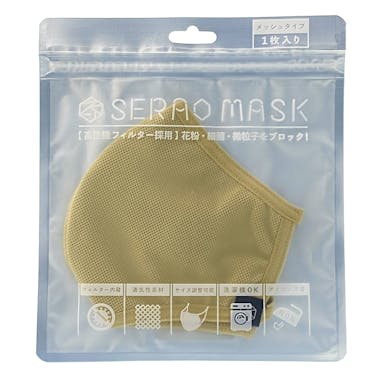 三和 SERAO メッシュマスク カーキ(販売終了)