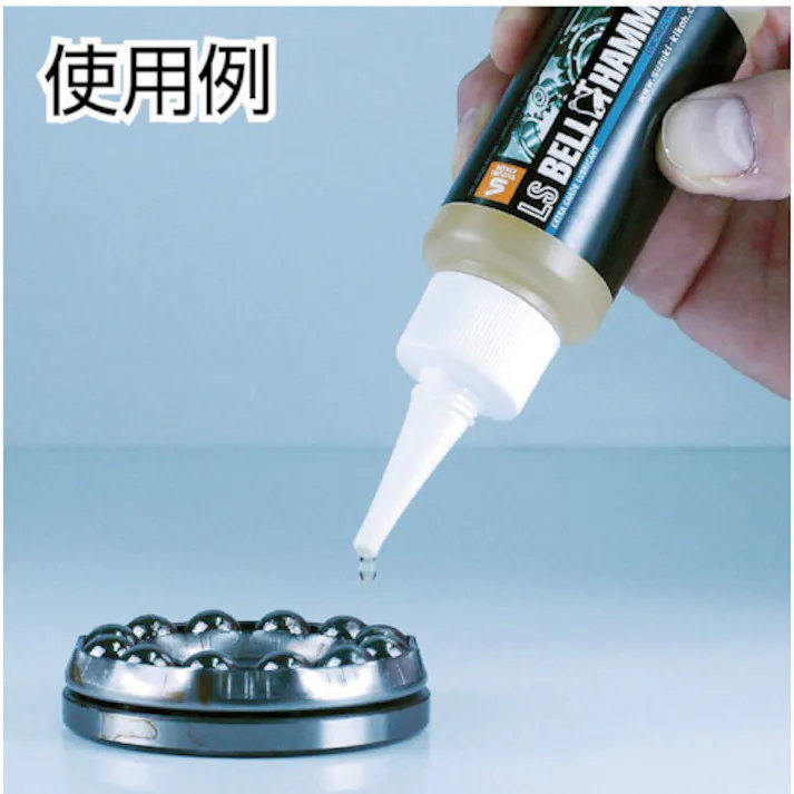【CAINZ-DASH】スズキ機工 超極圧潤滑剤 LSベルハンマー 原液 300ml缶 LSBH02【別送品】