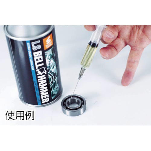 CAINZ-DASH】スズキ機工 超極圧潤滑剤 ＬＳベルハンマー 原液４Ｌ缶 
