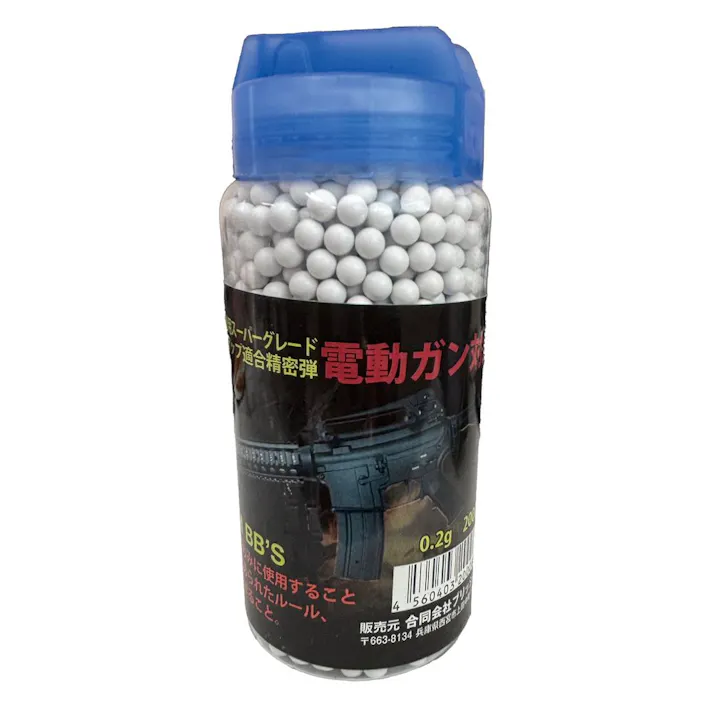 おどしてっぽう用BB弾 2000発入