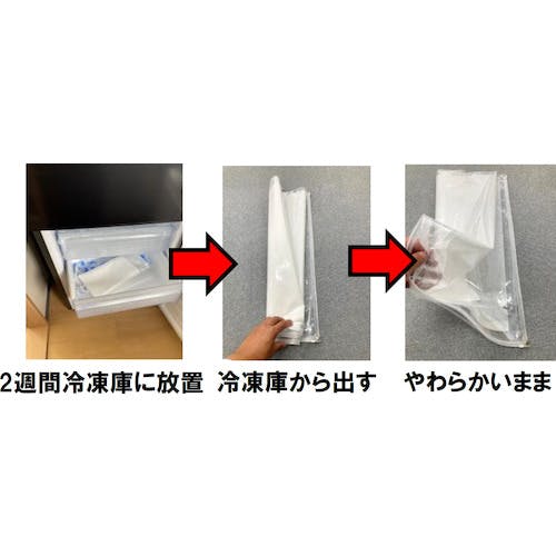 CAINZ-DASH】結一産業 カチカチレスL字開き図面ケース Y-GZ003
