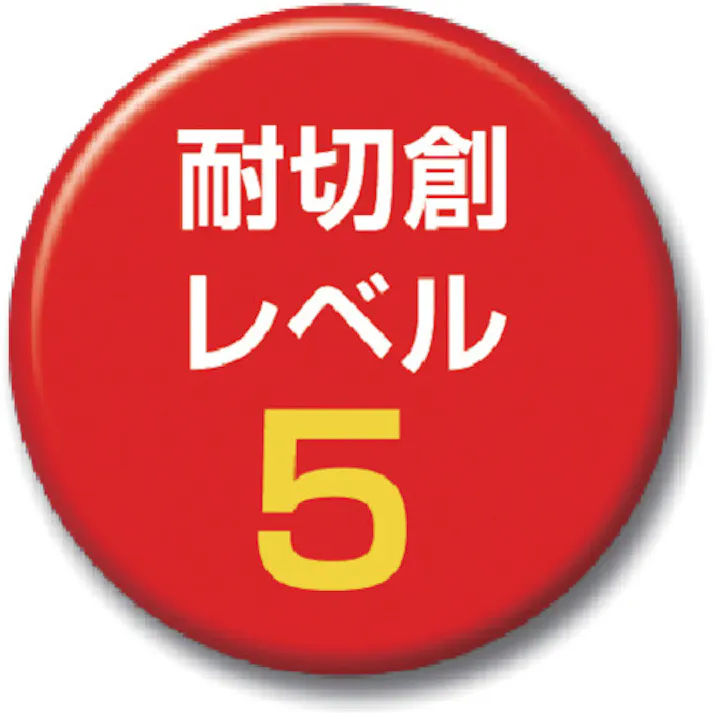 【CAINZ-DASH】マックス 耐切創PUコーティング手袋 LL MT985-LL【別送品】