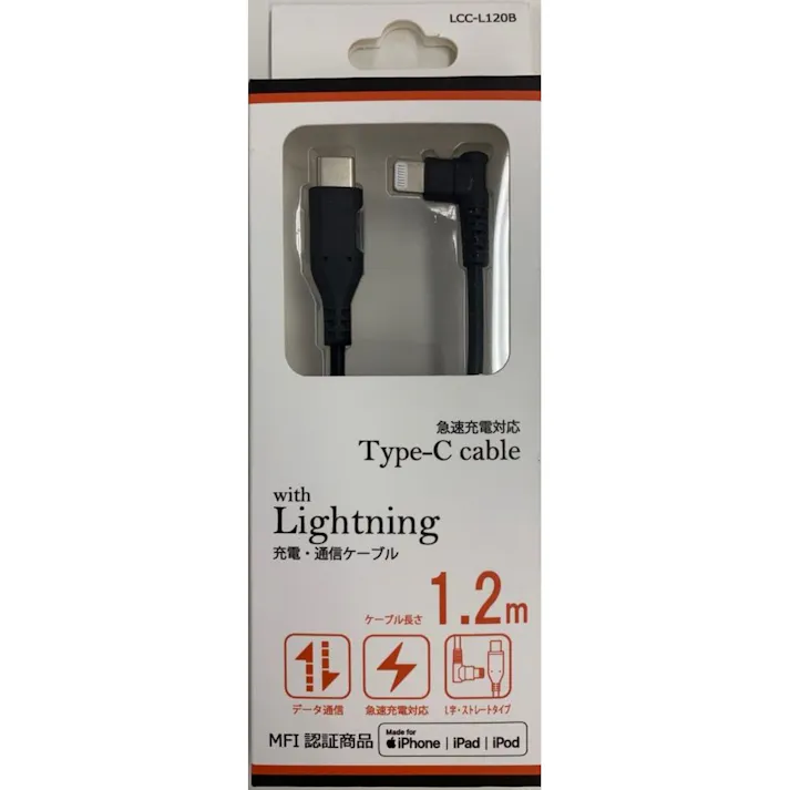住本製作所 Type-C to Lightningケーブル L字型 1.2m ブラック LCC-L120B