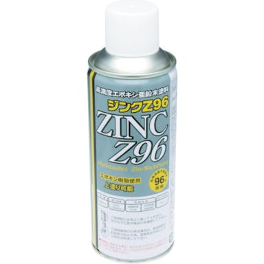 【CAINZ-DASH】日新インダストリー ジンクＺ９６スプレー　３００ＭＬ ZN001【別送品】