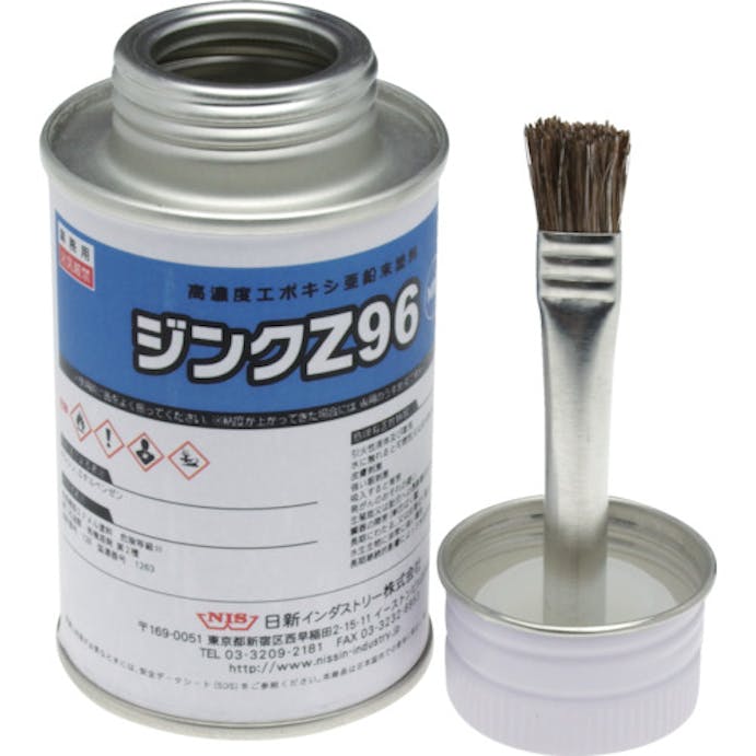 【CAINZ-DASH】日新インダストリー ジンクＺ９６ミニ　０．１Ｋｇ ZNM01【別送品】