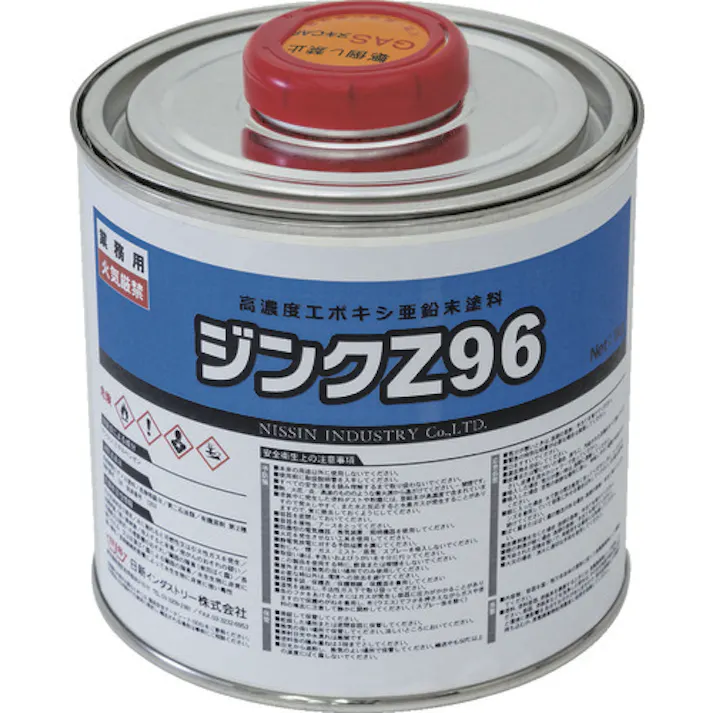 【CAINZ-DASH】日新インダストリー ジンクZ96 1Kg ZN002【別送品】