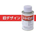 【CAINZ-DASH】日新インダストリー スーパージンクミニ　０．１Ｋｇ SPM01【別送品】