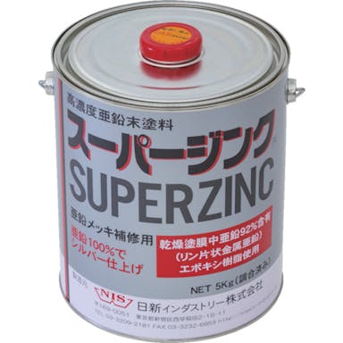 【CAINZ-DASH】日新インダストリー スーパージンク　５Ｋｇ SP003【別送品】
