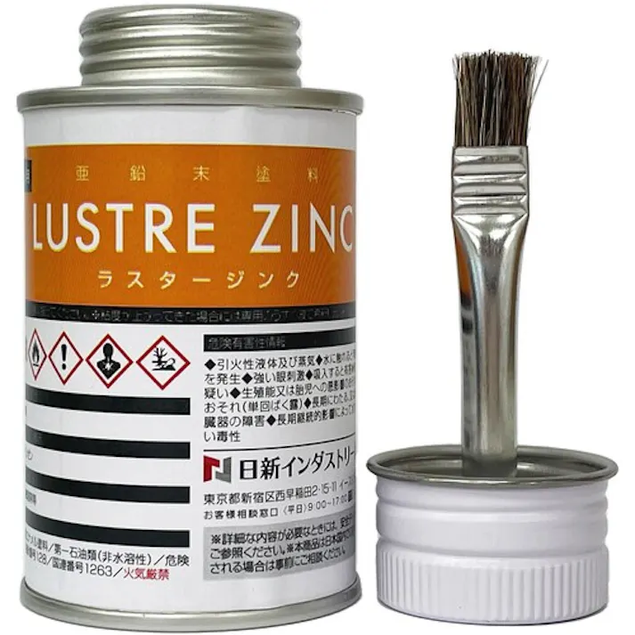 【CAINZ-DASH】日新インダストリー ラスタージンクミニ 0.1Kg LUM01【別送品】