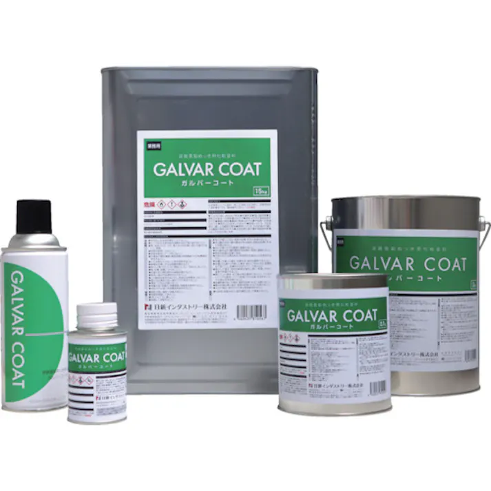 【CAINZ-DASH】日新インダストリー ガルバーコート 0.7Kg GA003【別送品】