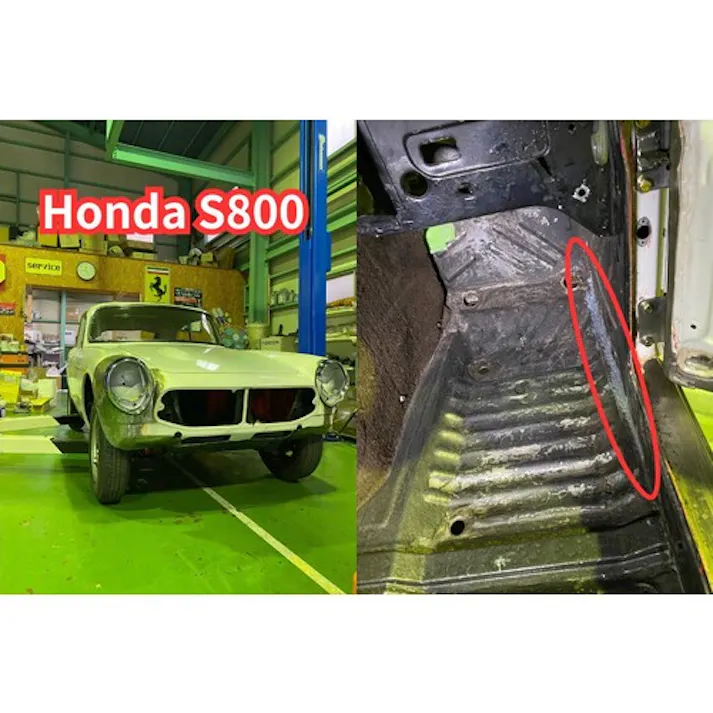 【CAINZ-DASH】日新インダストリー ジンクパテST 100gセット ZP002【別送品】