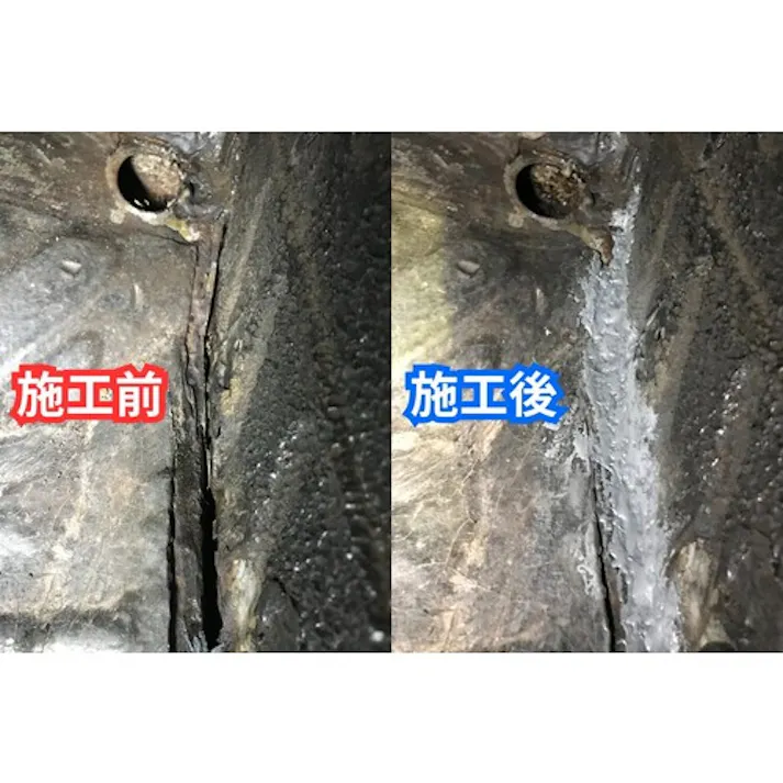 【CAINZ-DASH】日新インダストリー ジンクパテST 100gセット ZP002【別送品】