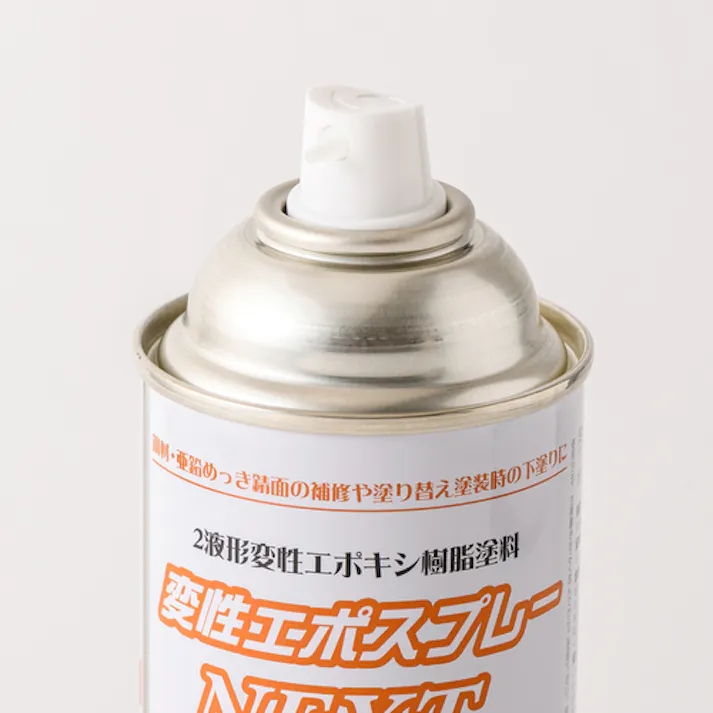 【CAINZ-DASH】日新インダストリー 変性エポスプレーNEXT黒 160ML NX005【別送品】