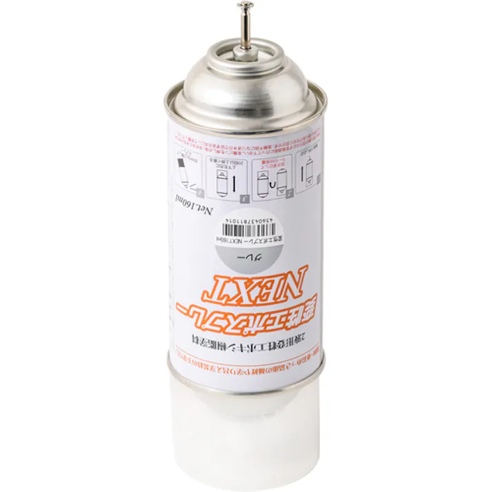 【CAINZ-DASH】日新インダストリー 変性エポスプレーNEXT黒 160ML NX005【別送品】