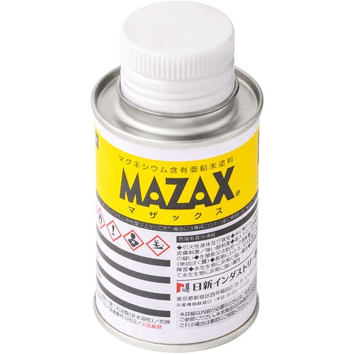 CAINZ-DASH】日新インダストリー マザックスミニ ０．１Ｋｇ MZM01 