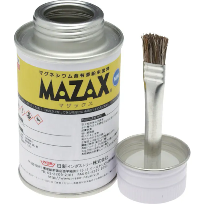 【CAINZ-DASH】日新インダストリー マザックスミニ 0.1Kg MZM01【別送品】