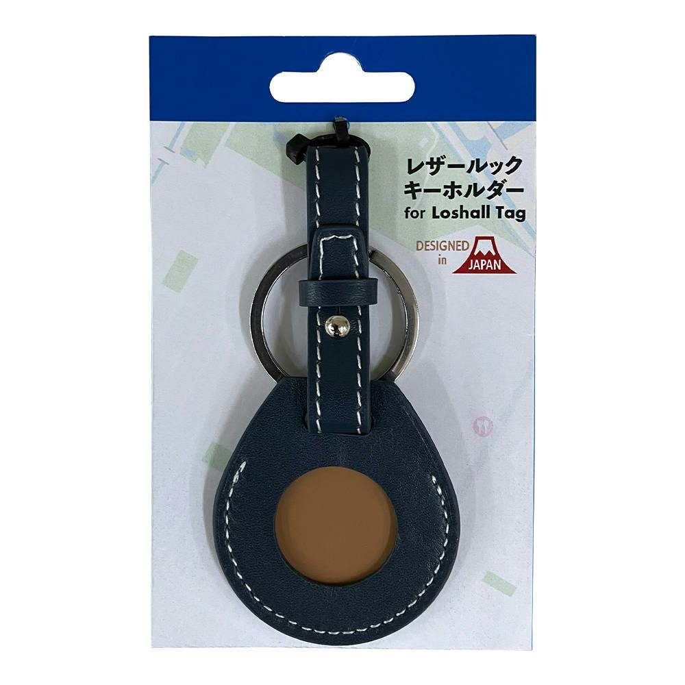 レザールックキーホルダーN ローシャルタグ用 YF-1338