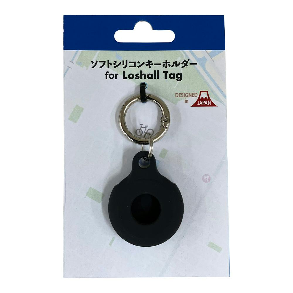 シリコンキーホルダー ローシャルタグ用 グレー YF-1343