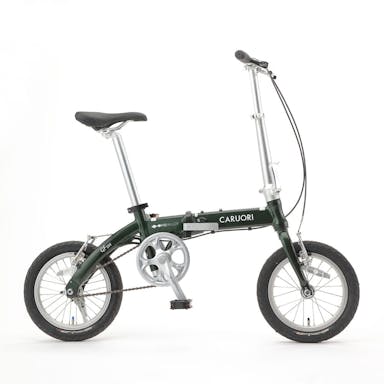 【自転車】《タキザワ》折り畳み車 CARUORI 14インチ アルミフォールディングバイク GN グリーン(販売終了)