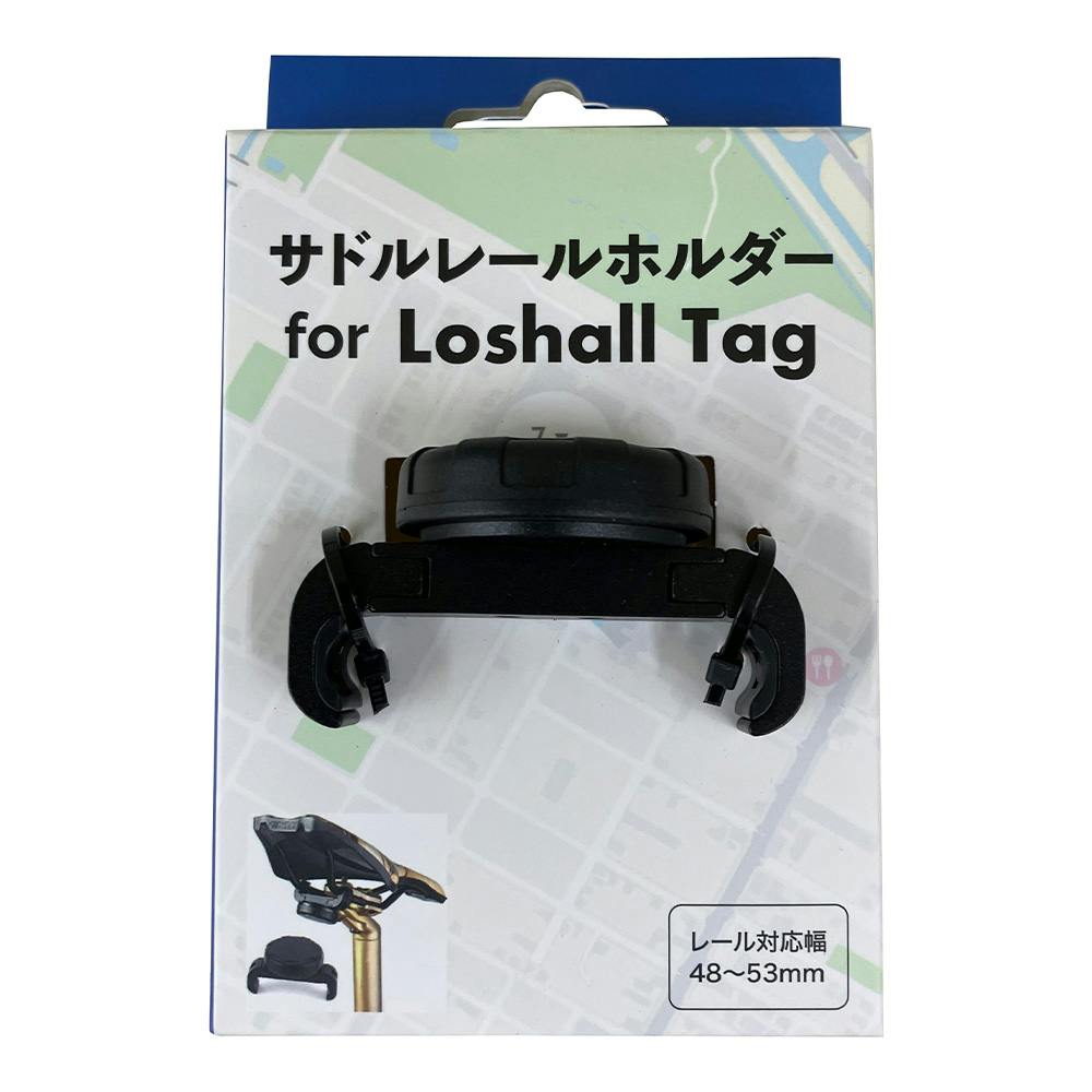 サドルレールホルダー ローシャルタグ用 ブラック YF-1312