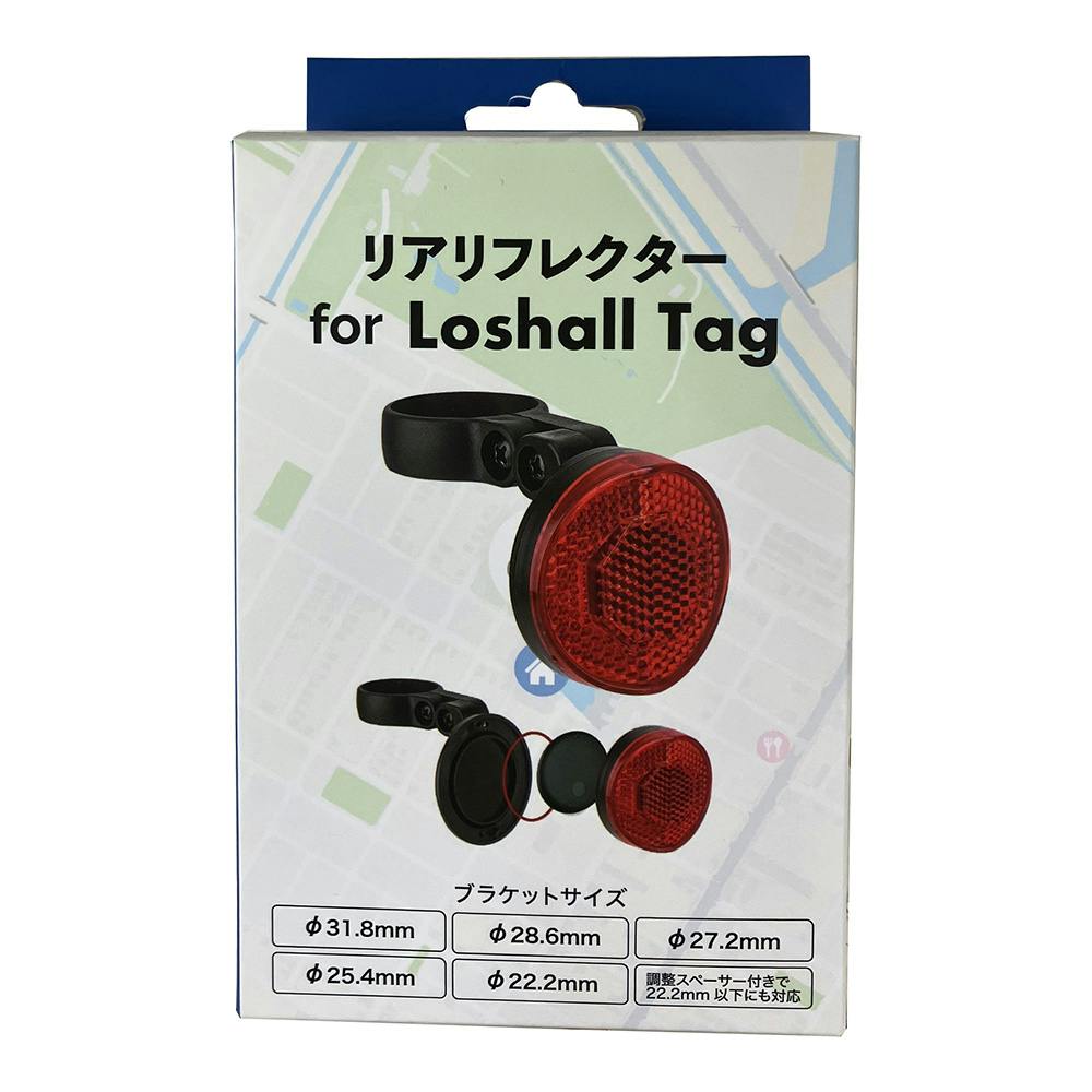 リアリフレクター ローシャルタグ用 ブラック YF-1319