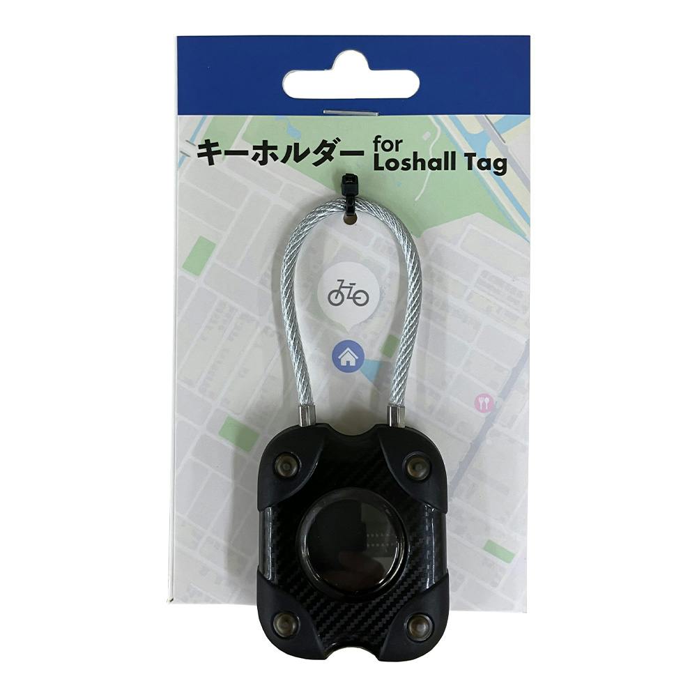 防水キーホルダー ローシャルタグ用 ブラック YF-1313