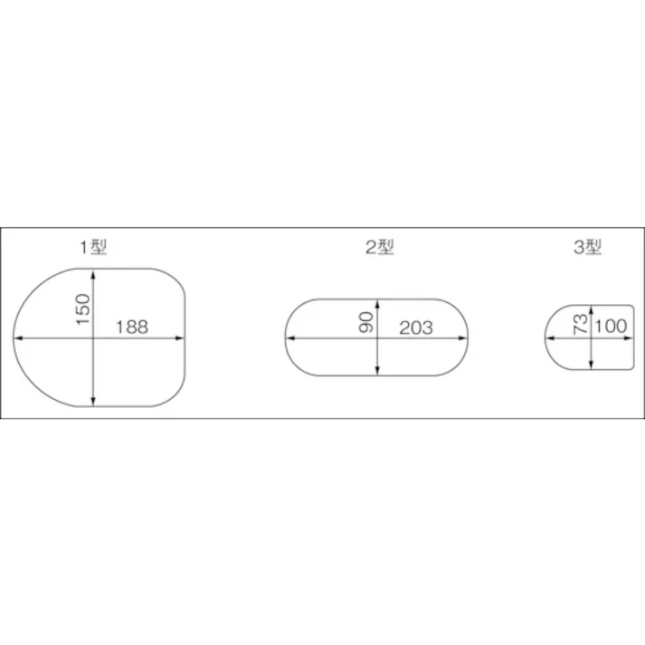 【CAINZ-DASH】宣真工業 下水管ミラー1型6m G9-1-6【別送品】