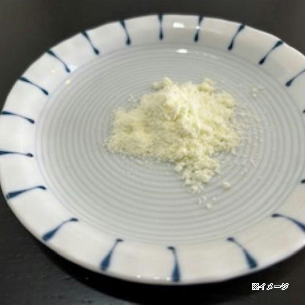 Mt Carpa グラスフェッド (453g x3本) ヤギミルク Mt Carpa グラスフェッド (453g x3本) ヤギミルク Mt Carpa グラス