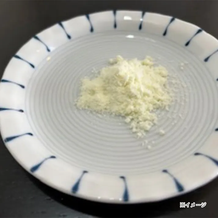 グラスフェッド ヤギミルク 全脂 70g