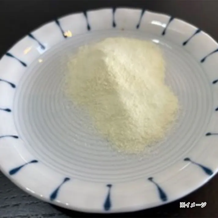 グラスフェッド ヤギミルク 脱脂 40g