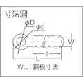 【CAINZ-DASH】品川商工 コーチングクリップ　ＣＳシリーズ　（１００個入） CS-2T【別送品】