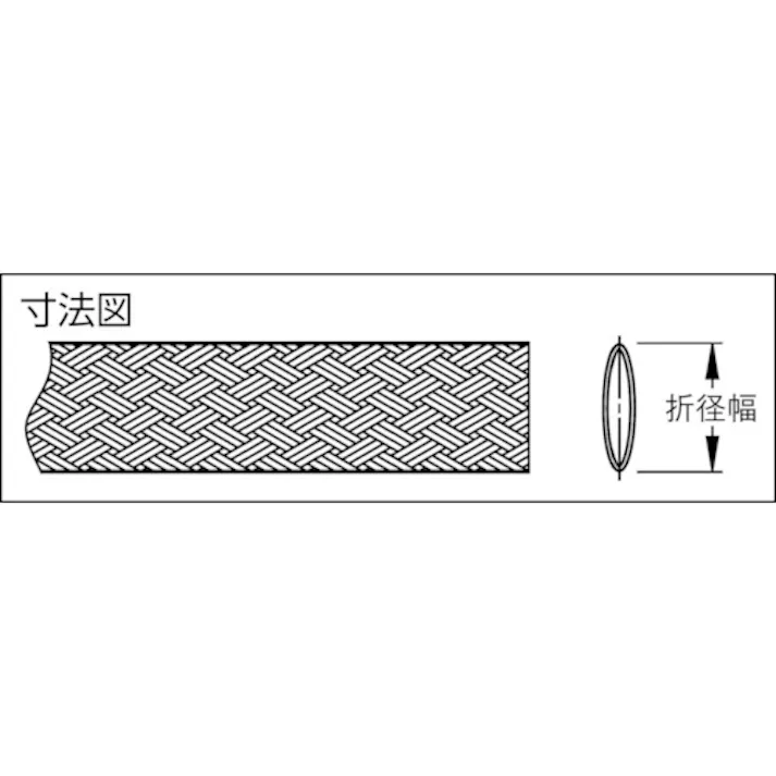 【CAINZ-DASH】品川商工 SFチューブ SFシリーズ 難燃品(最少径19X100M) SF-19U【別送品】