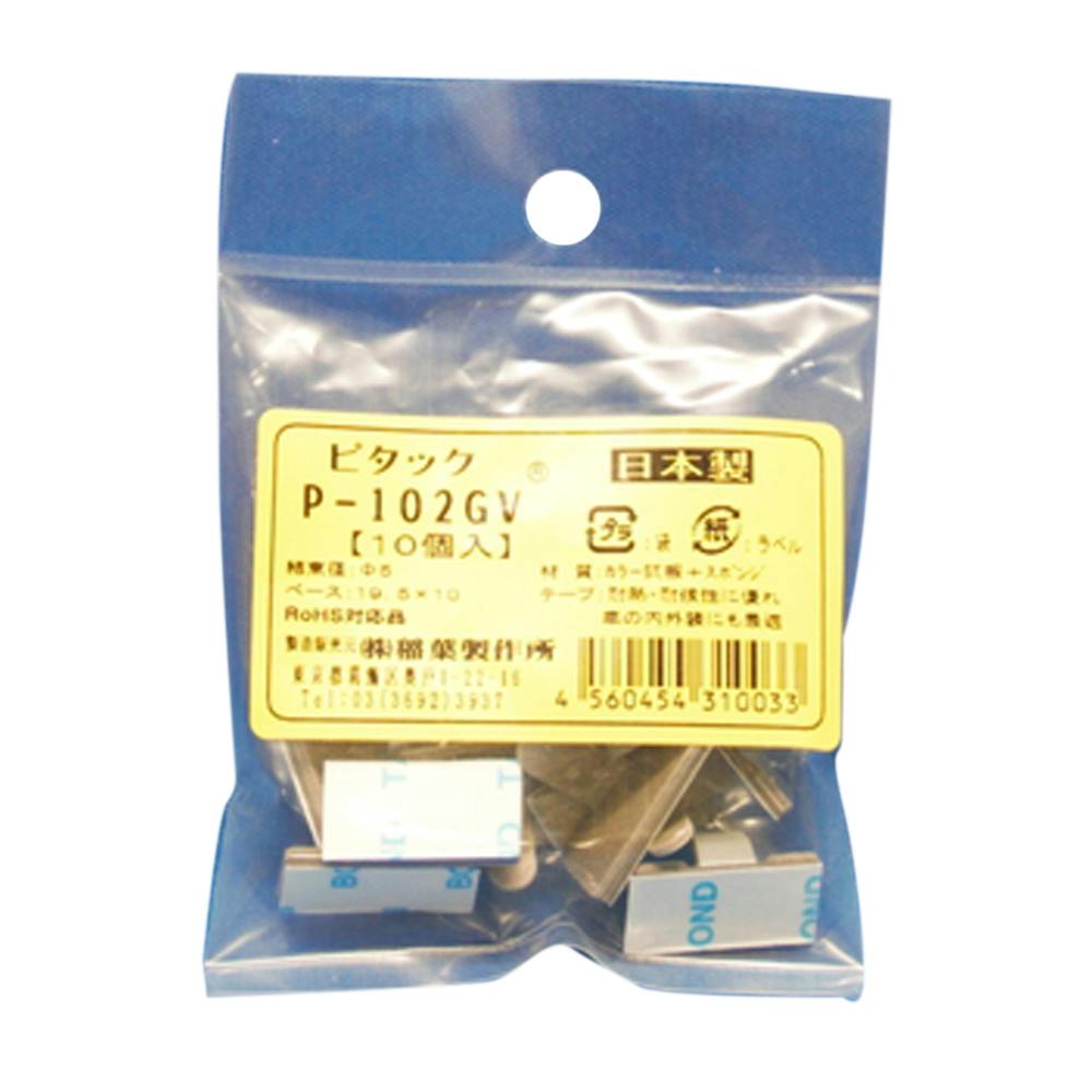 稲葉製作所 ピタック コードキープ P-102GV 10個入