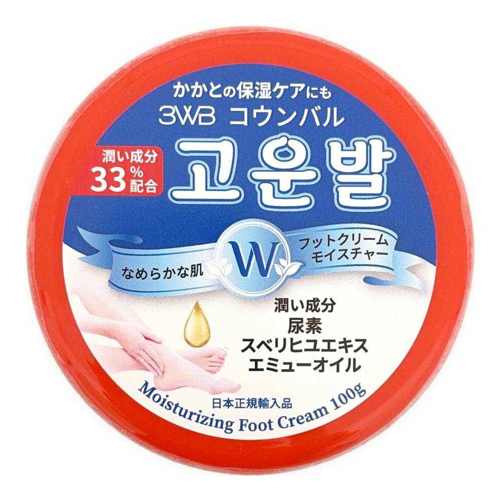 TRIND トリンド ケアリング フットクリーム 200mL コウンバル フットクリーム モイスチャー 100g | ボディケア 通販