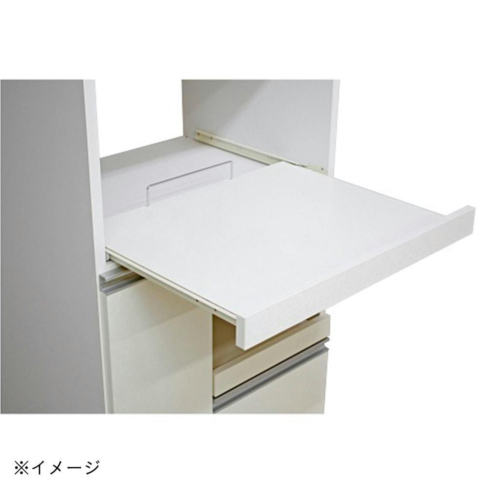 オンライン限定】国産レンジ台米びつ付完成品II型 RB03WH【別送