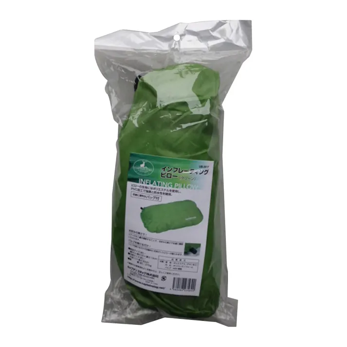 キャプテンスタッグ CAPTAIN STAG インフレーティングピロー(グリーン) UB-3017