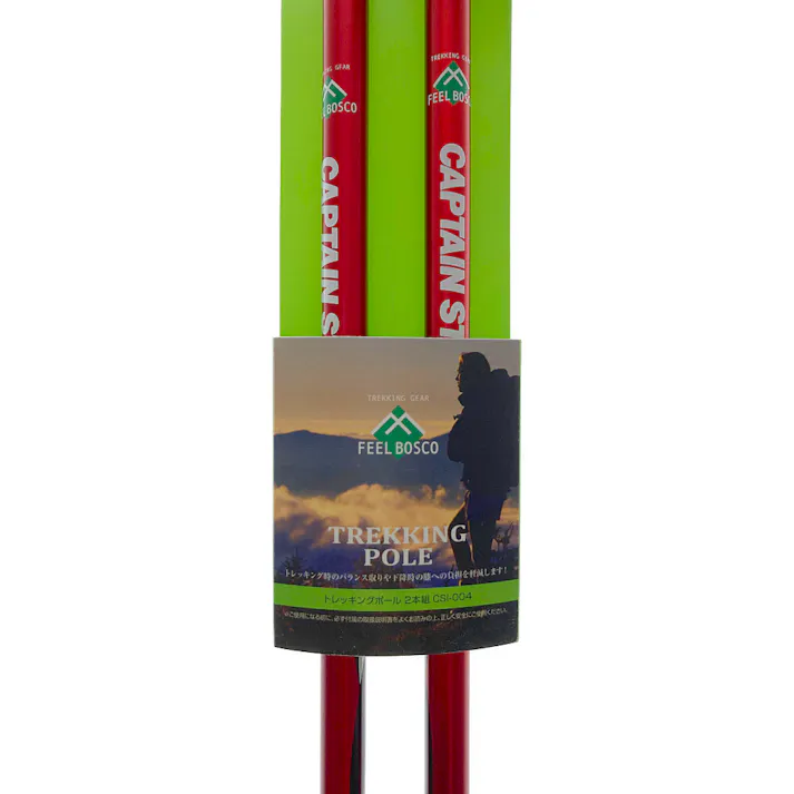 キャプテンスタッグ CAPTAIN STAG FEEL BOSCO トレッキングポール 2本組 レッド UM-2303