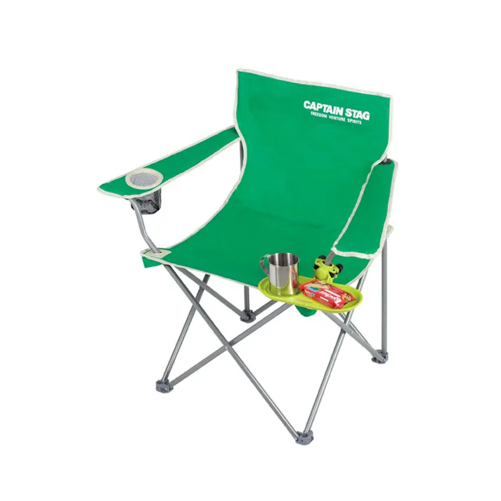 キャプテンスタッグ CAPTAIN STAG チェア用サイドトレー(グリーン) UC-1579