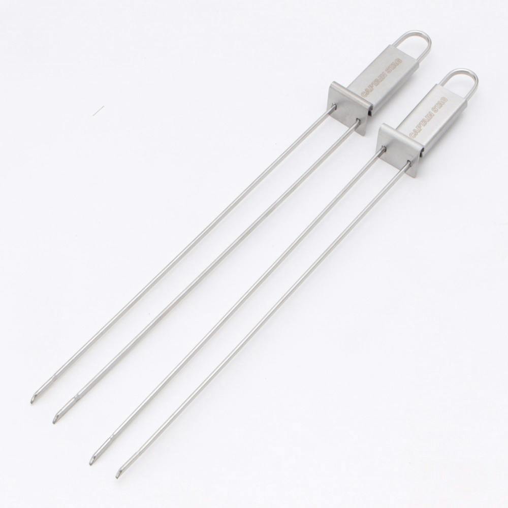 キャプテンスタッグ CAPTAIN STAG BBQ ダブルスキュア 2本組 UG-3226