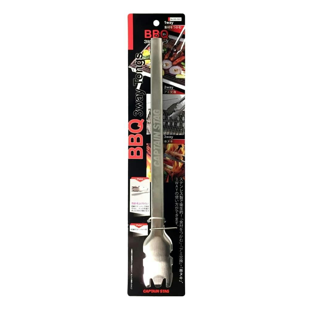 キャプテンスタッグ CAPTAIN STAG 竹製バーベキュー串 28cm 50本