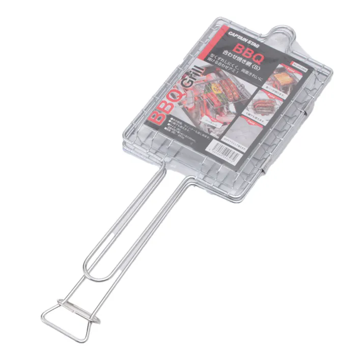 キャプテンスタッグ CAPTAIN STAG BBQ 合わせ焼き網 (S) UG-2008(販売終了)
