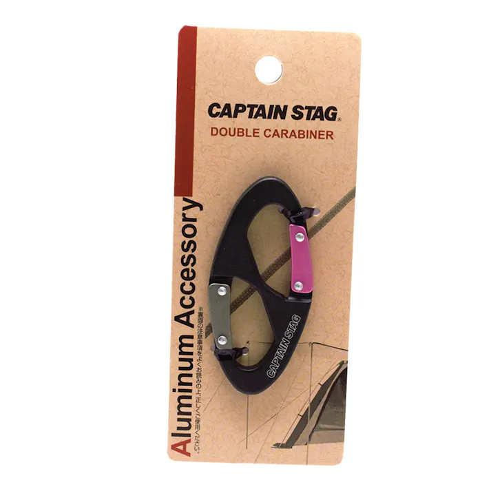 キャプテンスタッグ CAPTAIN STAG アルミアクセサリー ダブルカラビナ ブラック UM-1868