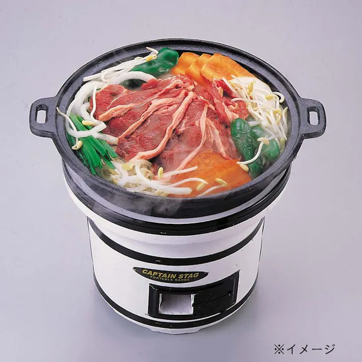 キャプテンスタッグ CAPTAIN STAG 鋳物 ジンギスカン鍋25cm UG-3038