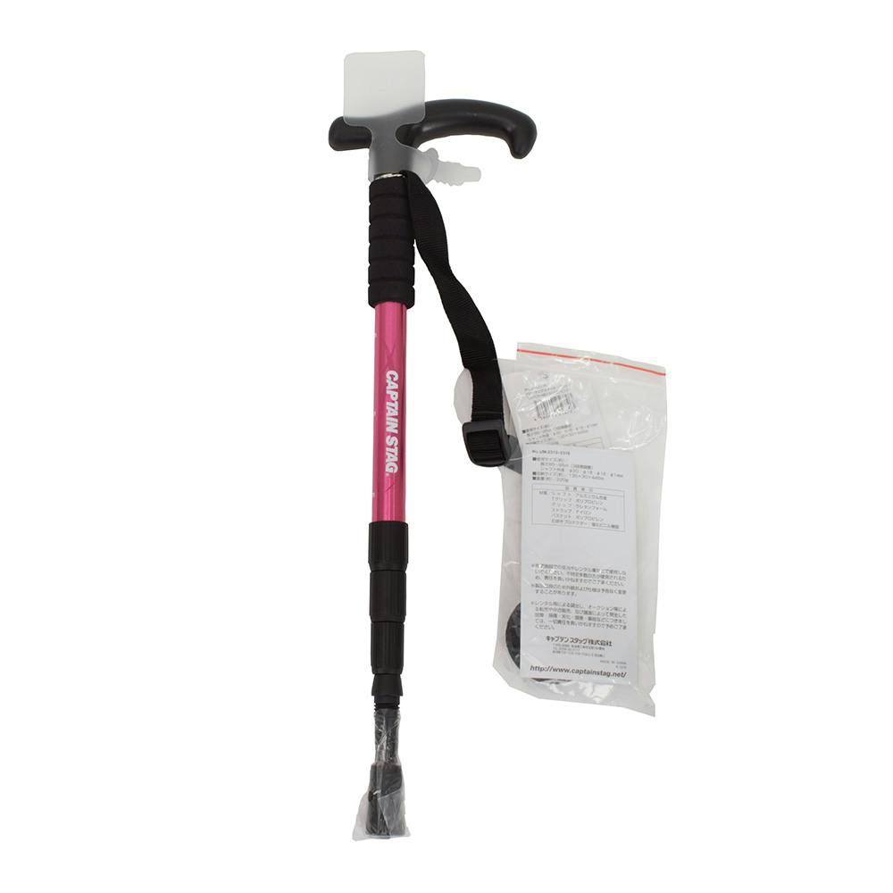 キャプテンスタッグ CAPTAIN STAG FEEL BOSCO トレッキング