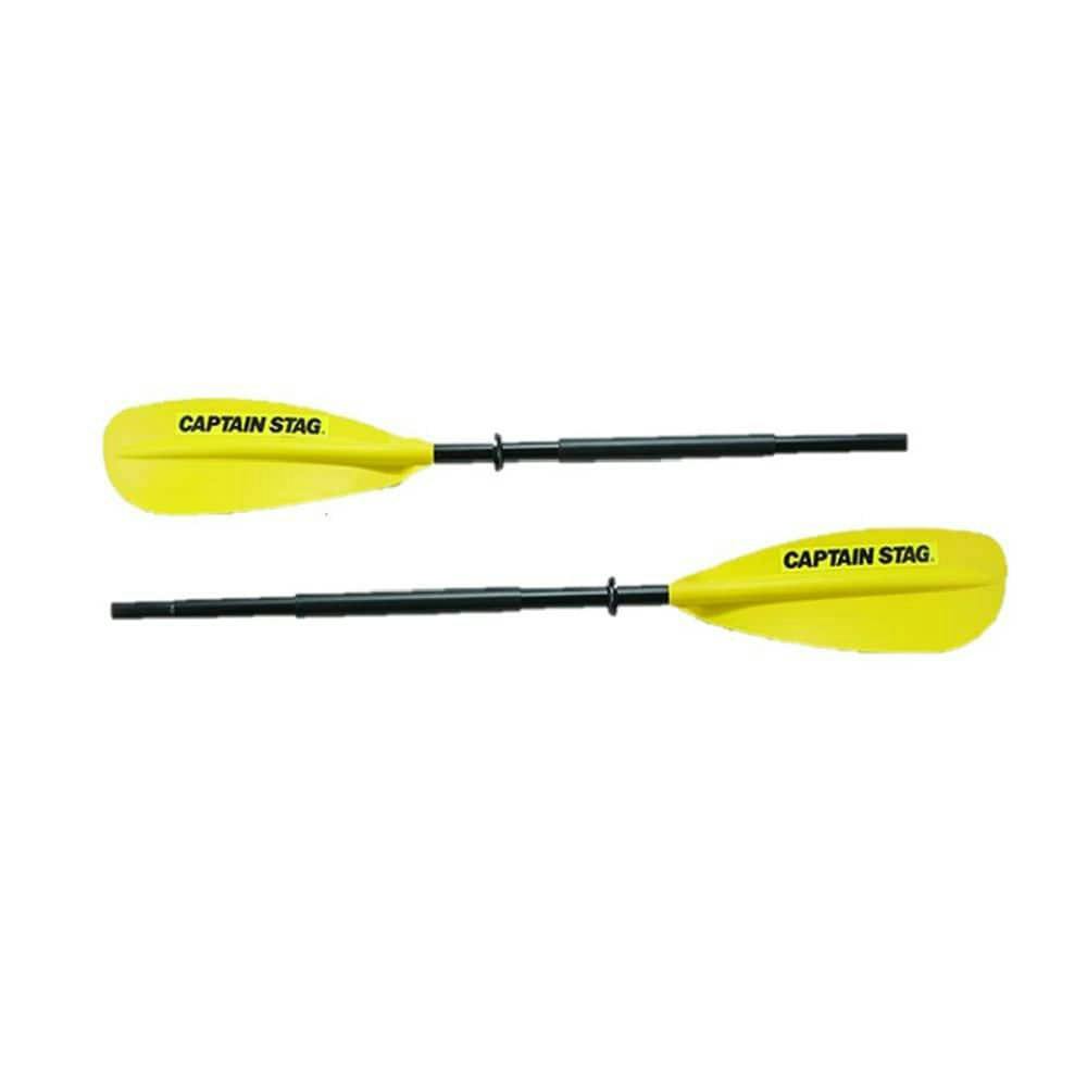 キャプテンスタッグ CAPTAIN STAG カヤックボーイ カヤックパドル 2